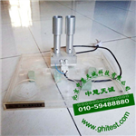 ZSC-I|SG-1三氯化氮測(cè)定裝置_殘?jiān)鼫y(cè)定裝置_殘?jiān)鼉x